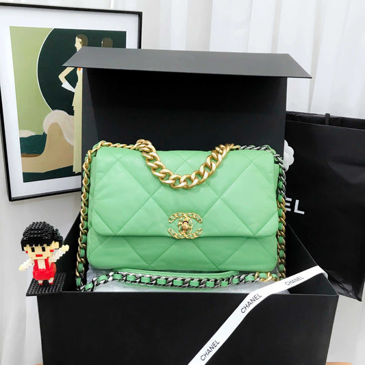 Chanel  Green Quilted Leather Bag Mid Size