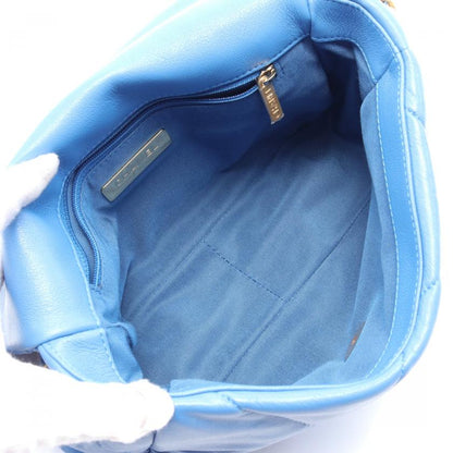 Chanel  Matelasse Lambskin Light Blue Chain Shoulder Bag WAY