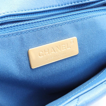 Chanel  Matelasse Lambskin Light Blue Chain Shoulder Bag WAY