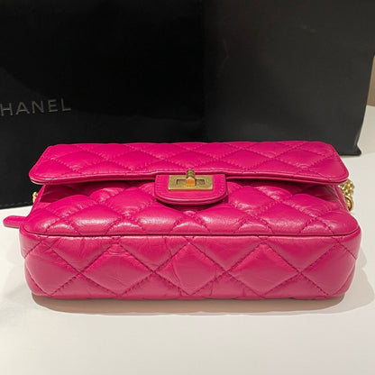 Chanel . Mini Pink Leather Quilted Chain Shoulder Bag
