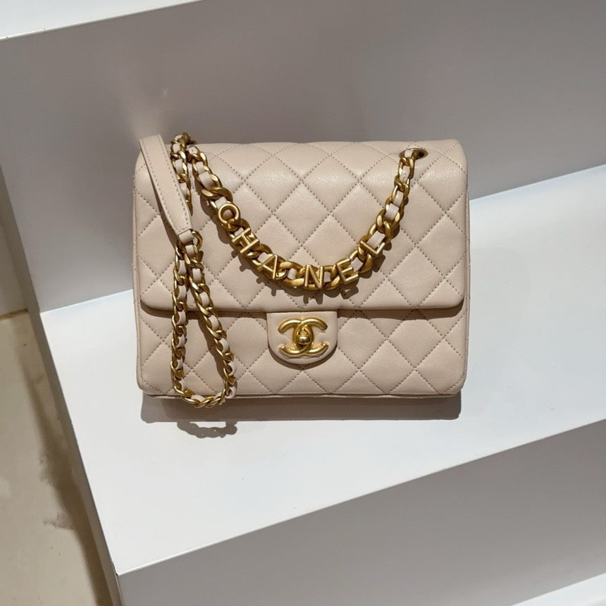 Chanel CF Seasonal Beige Quilted Leather Flap Bag with Gold Chain Medium