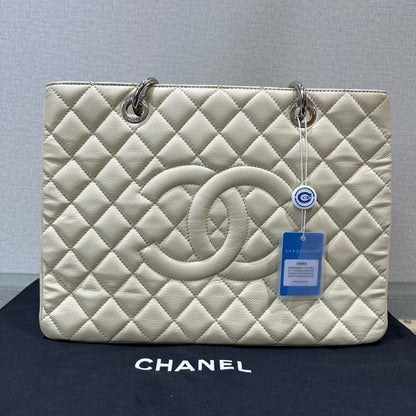 Chanel Beige GST Quilted Leather Tote Bag xxcm