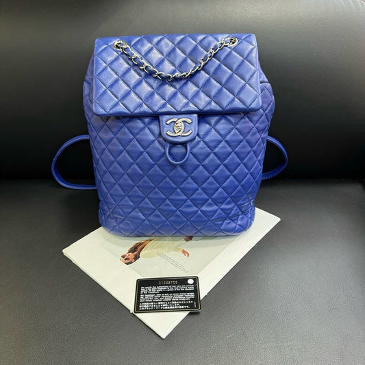 Chanel Blue Quilted Leather Backpack x.xcm G
