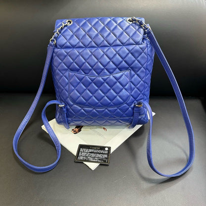 Chanel Blue Quilted Leather Backpack x.xcm G