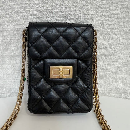 Chanel 2.55 Calfskin Mini Chain Bag Black Crossbody FM0045