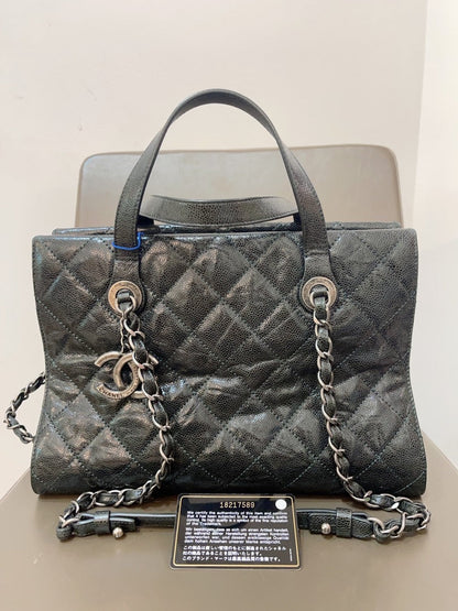 Chanel Quilted Black Tote with Card