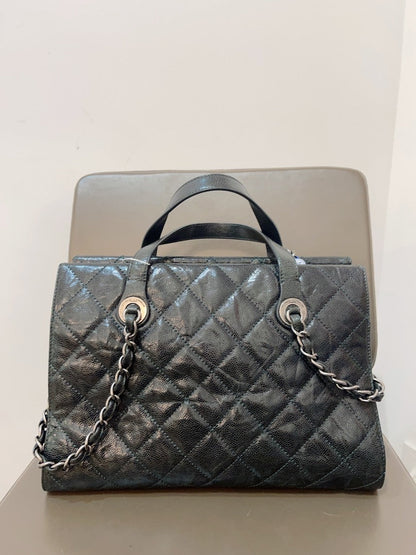 Chanel Quilted Black Tote with Card