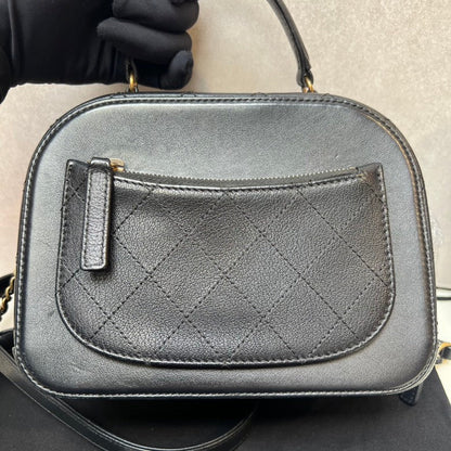 CHANEL Classic Style Black Leather Crossbody Bag