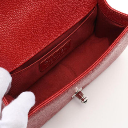 CHANEL Boy Small Chevron V-stitch Chain Shoulder Bag Red Silver Hardware