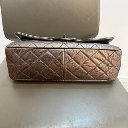 Chanel . Dark Brown Iridescent Double Flap GM Shoulder Bag