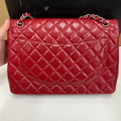 Vintage Chanel lamb skin maxi cf E