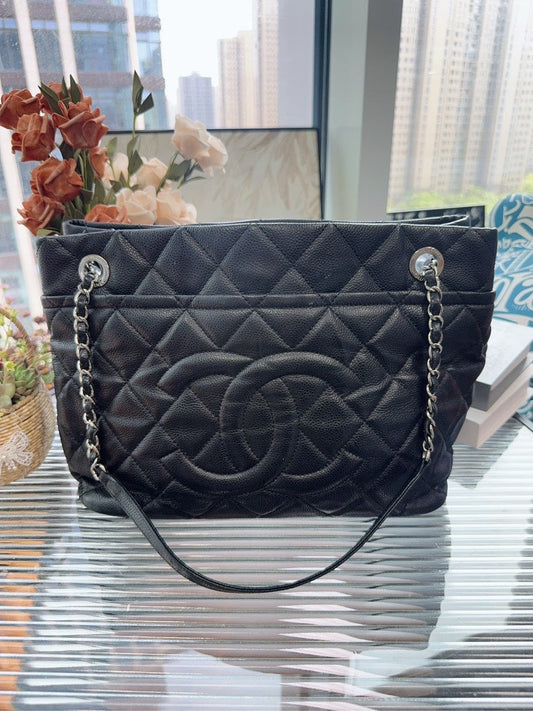 Chanel Preloved HFY Black Quilted Leather Tote Bag