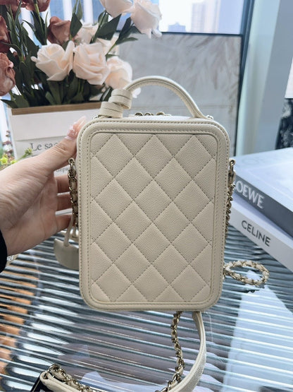 Chanel Bag HFY Beige Quilted Leather Crossbody