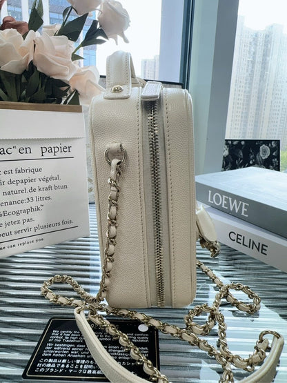 Chanel Bag HFY Beige Quilted Leather Crossbody