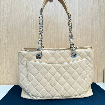 Chanel Beige Quilted Leather Shopper Tote Bag