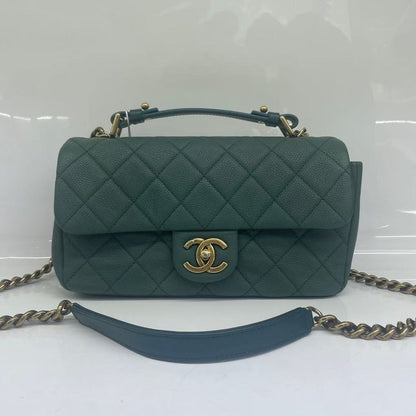 Chanel Quilted Leather Top Handle Bag HY in Green
