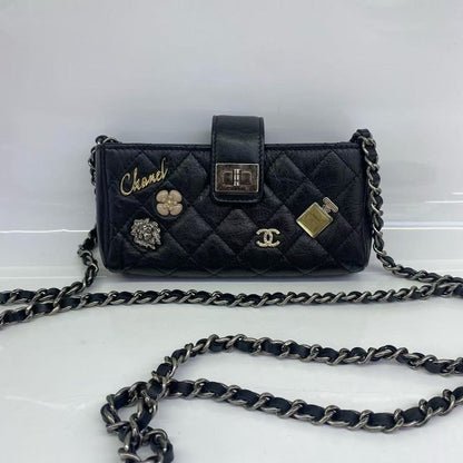 Chanel HY Quilted Black Crossbody Bag