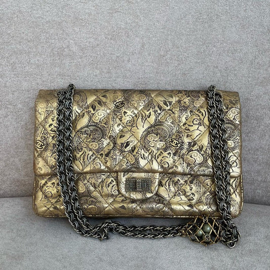 Chanel Preloved Hmm Gold Shoulder Bag