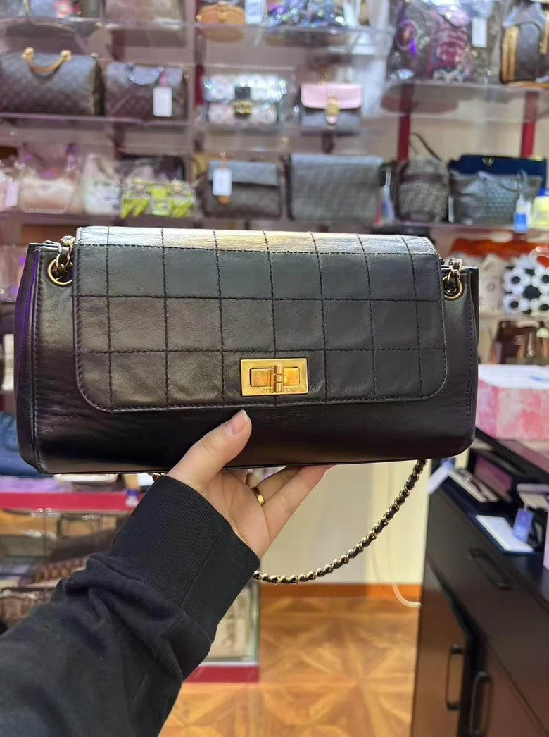 Chanel Black Quilted Leather Flap Bag