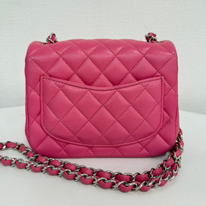 Preloved Chanel Calfskin Mini Flap Bag Pink Series 27 FM0145 - Vintage Chanel Bags