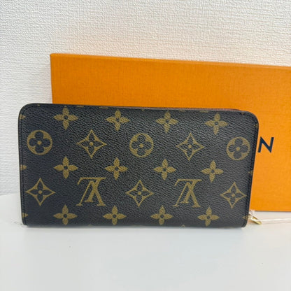LV Monogram Zippy Wallet FM0494