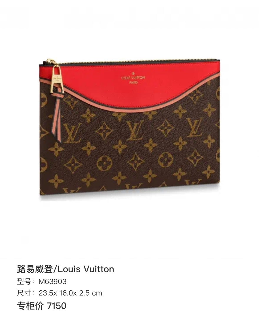 LV clutch