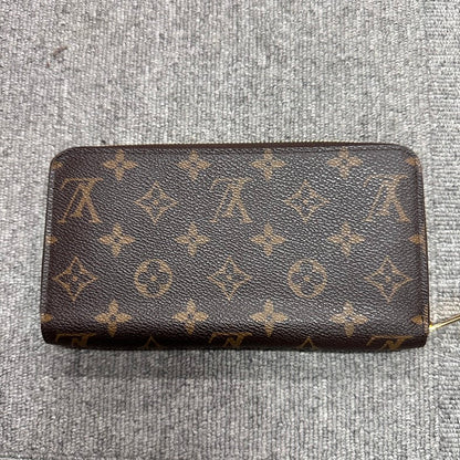 Louis Vuitton Limited Edition Multicolor Monogram Canvas Wallet