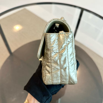 *Receipt, Full Set* Mini Rectangular Chevron Metallic Crumpled Patent Calfskin Gold GHW No 25