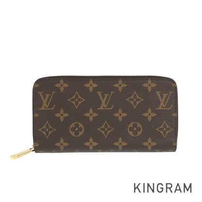 LOUIS VUITTON purse