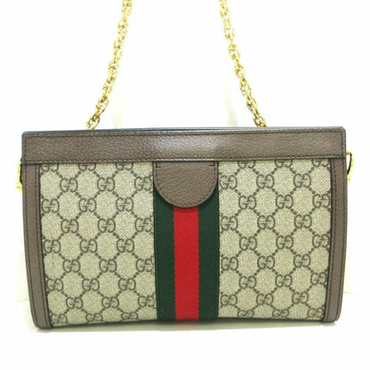 Gucci Ophidia GG Supreme Small Brown