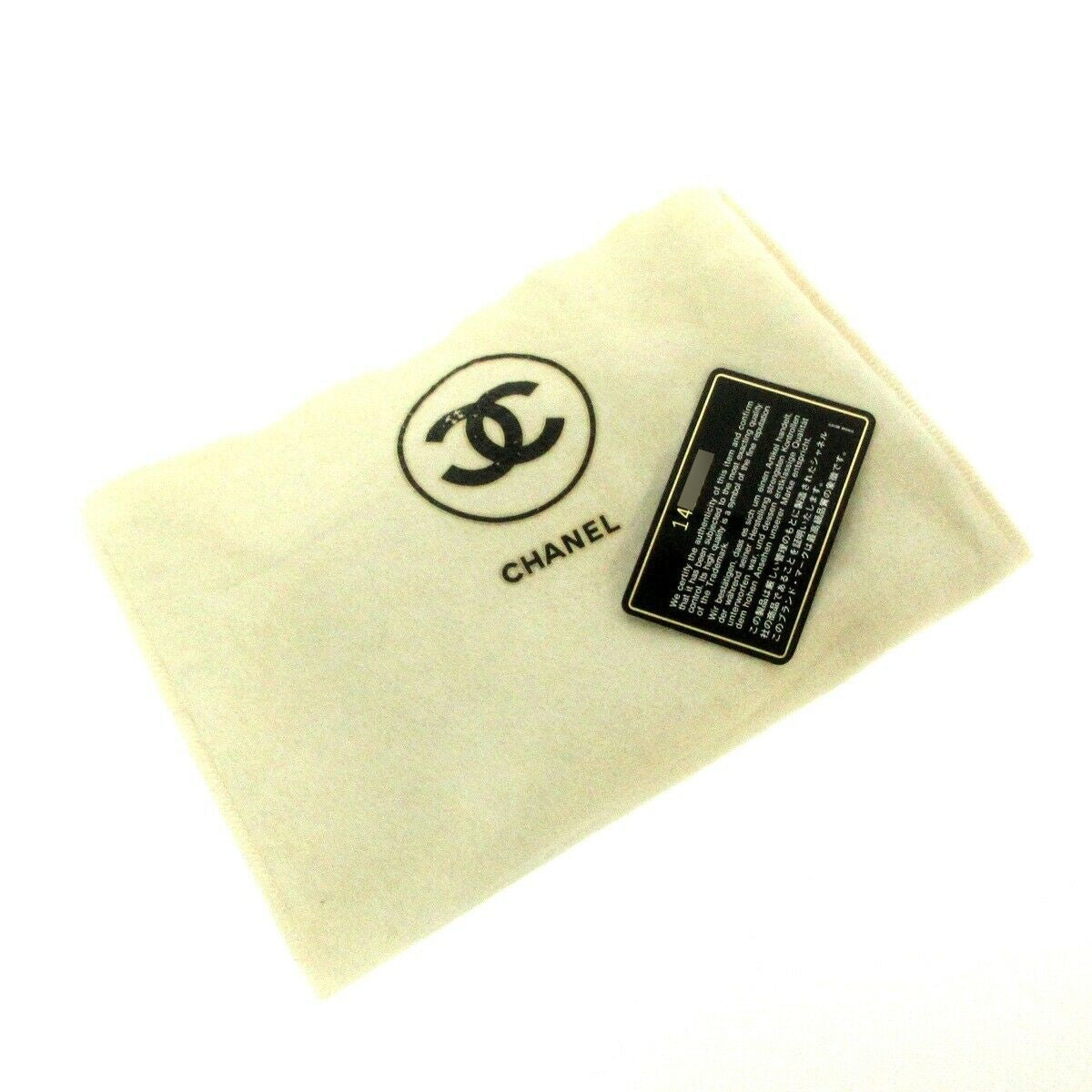 Mini Square Classic Vintage Flap Black