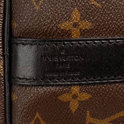 Sac Keepall 45 en toile monogram marron