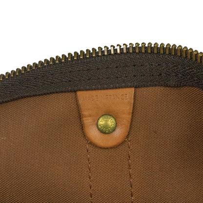 Sac Keepall 45 Vintage en toile monogramme marron