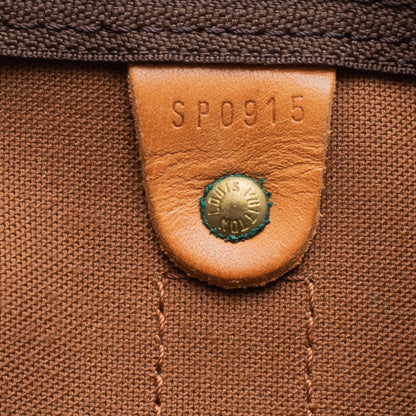 Sac Keepall 55 en toile monogramme marron