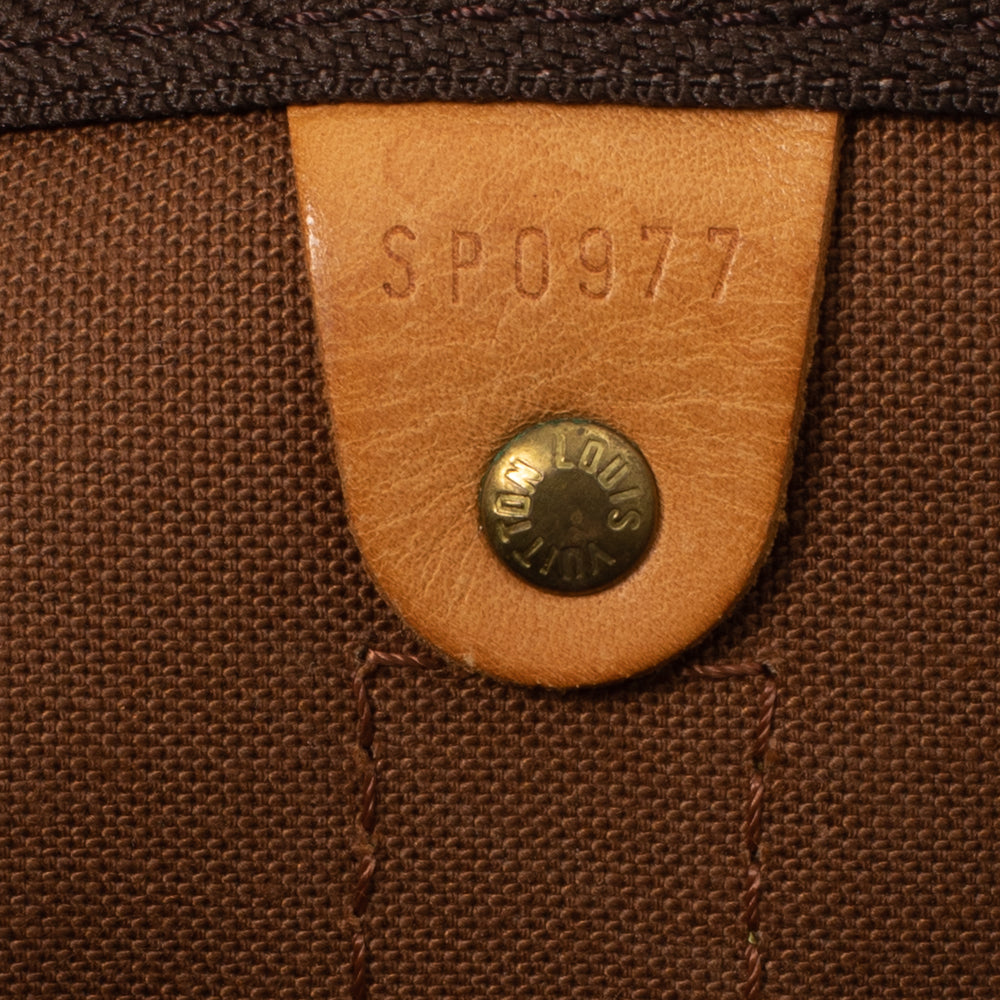 Sac Keepall 60 Vintage en toile monogramme marron