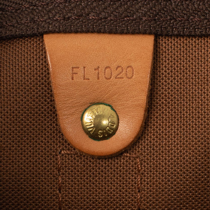 Sac Keepall 45 Vintage en toile monogramme marron