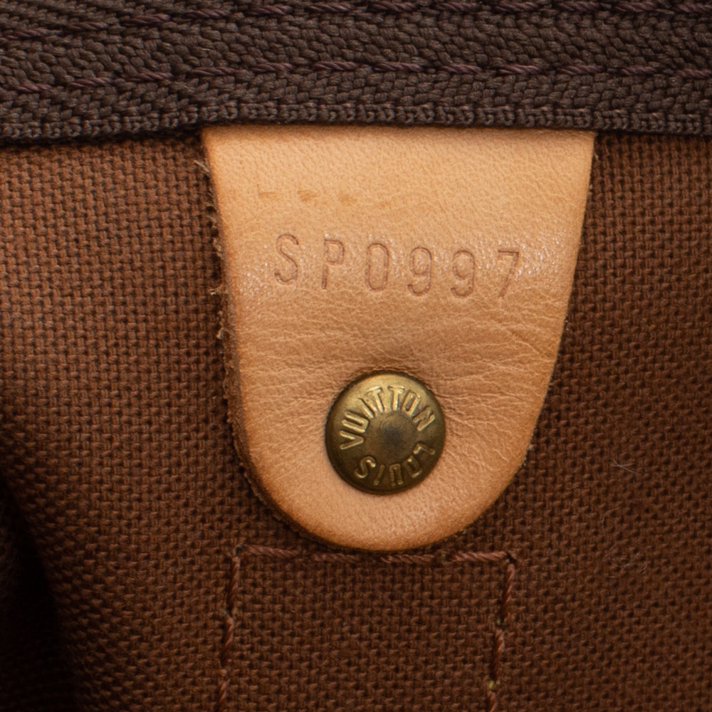 Sac Keepall 50 Vintage en toile monogram marron