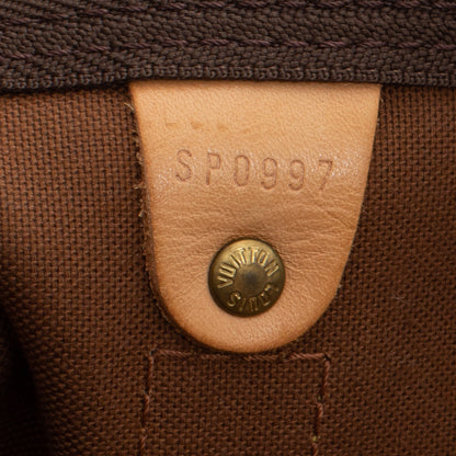 Sac Keepall 50 Vintage en toile monogram marron