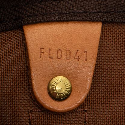 Sac Keepall 45 Vintage en toile monogram marron