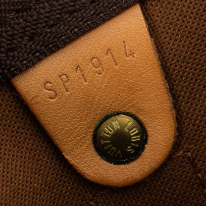 Sac Keepall 60 Vintage en toile monogram marron