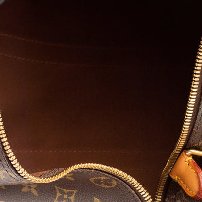 Sac Keepall 45 Vintage en toile monogram marron