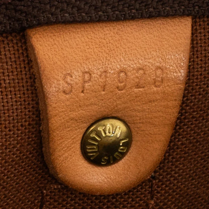 Sac Keepall 55 Vintage en toile monogram marron
