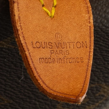 Sac Keepall 55 Vintage en toile monogram marron
