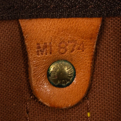 Sac Keepall 55 Vintage en toile monogram marron