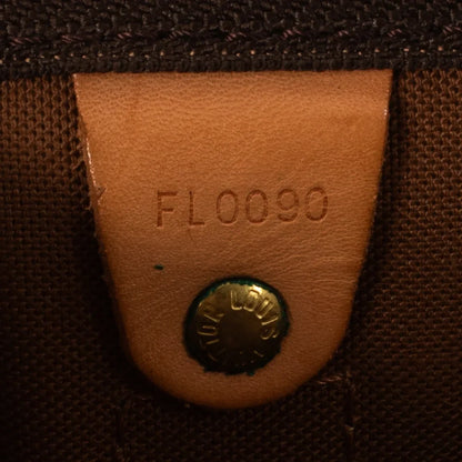 Sac Keepall 55 Vintage en toile monogram marron