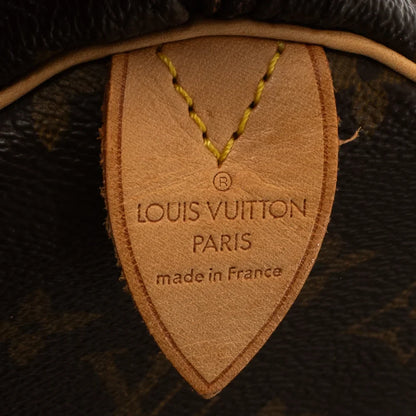 Sac Keepall 50 Vintage en toile monogram marron