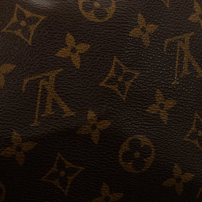 Sac Keepall 50 Vintage en toile monogram marron