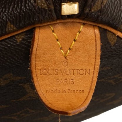 Sac Keepall 50 Vintage en toile monogram marron