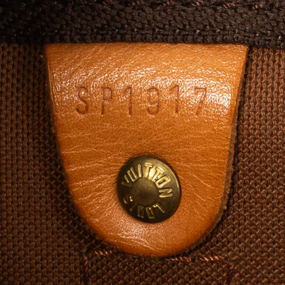 Sac Keepall 50 Vintage en toile monogram marron