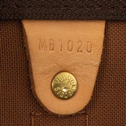 Sac Keepall 55 Vintage en toile monogram marron